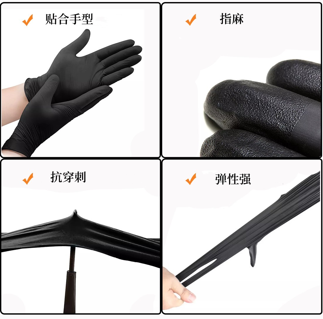 特性图.jpg