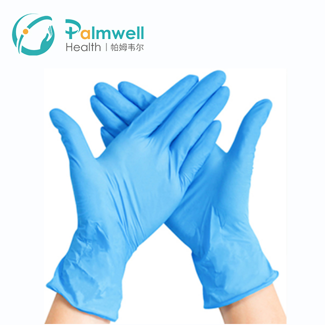 Nitrile gloves.jpg