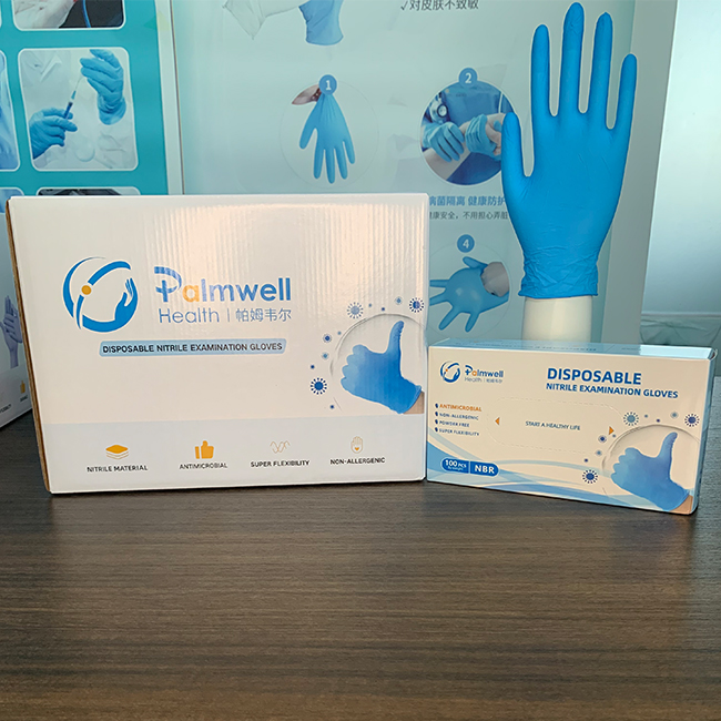 Antimicrobial nitrile gloves 1.jpg